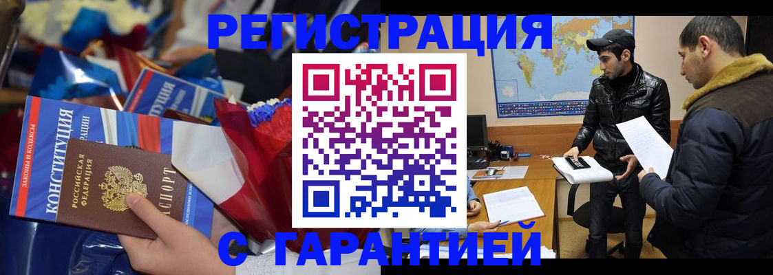 форма 3 в Воткинске